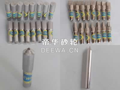 砂轮修整器