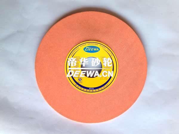 38A平面磨砂轮